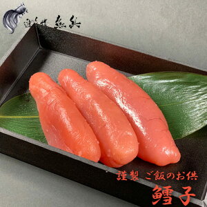 ސ т̂ Lq 230g VTO O Os 炱 Y Yn yY όn Mtg 蕨 j 