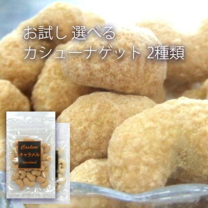 おつまみ ギフト 1000円の人気商品 通販 価格比較 価格 Com おつまみ ギフト 1000円の人気商品 通販 価格比較 価格 Com