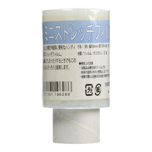 ~jXgb`tC 15×100mm×150mm 30 bv  d o  Ɩp וh~ z ς݉ VN