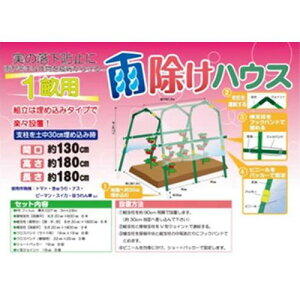 JnEX 1p 4 XHYP-1.3-1.8-2.2 J悯 _ | ƒ؉  ͔| rj[nEX   VN