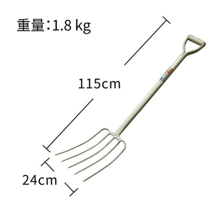 買い保障できる フォーク パイプ柄 5本爪 リス印 Risu 農業フォーク 畜産 牧場 乾草 干し草 干草 渋yd Avsequinehospital Com