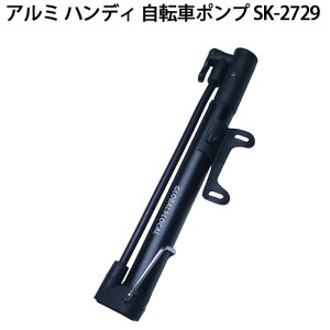 A~ nfB ]ԃ|v SK-2729 C ] {[  |v p aYD