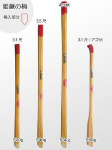 î PL̂̕ 3.5(105cm) L N  K[fjO _ _ ƒ؉ _ 琻쏊 DNZZ