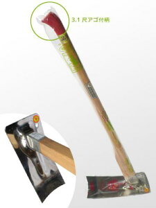 PL Ђ 45^ 3.1ڃASt L N  K[fjO _ _ ƒ؉ _ 琻쏊 DNZZ