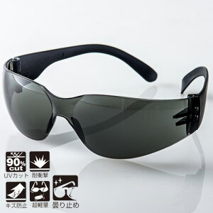 Miki Locos GA[S[O ubNY 2732-B ی상Kl h상Kl یS[O  OyD