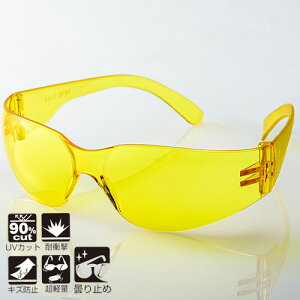 Miki Locos GA[S[O CG[Y 2732-Y ی상Kl h상Kl یS[O  OyD