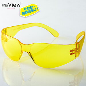 Miki Locos yr[ CG[ M2722Y ی상Kl h상Kl یS[O  OyD