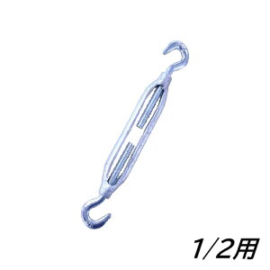 ^[obN gEhut 1/2 40 C[  ʎ _ VN