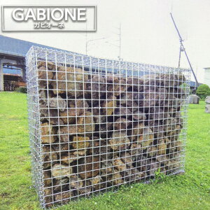  tFX  KrI[l 1200x300x900mm ډB O  Xg[{bNX K[fjO 和  |[ wf