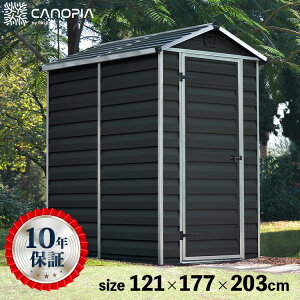 u O  ^ XJCCg 4×6 121cm×s177cm×203cm ~bhiCgO[ CANOPIA JmsA [ g  UVی ϔM e q wf