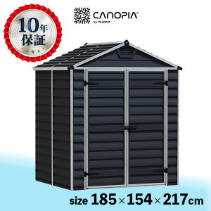 u O  ^ XJCCg 6×5 185cm×s154cm×217cm ~bhiCgO[ CANOPIA JmsA [ g  UVی ϔM e q wf