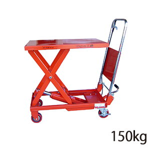 e[utg 150kg X^_[h^Cv KT-150HX aR[|[V T s