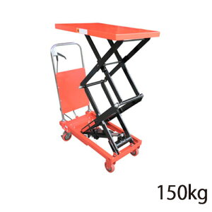 e[utg 150kg ㏸^Cv KT-150HL aR[|[V T s