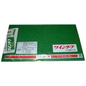 փ}bg cC^[t Ő lHŃ}bg  45×75cm ~ DƂ D _ _ e[ TD