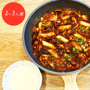 MADANGSOE CC_R̐h݂ `N~ Zbg 2`3lO ^R  ⓀO ؍  Mtg v[g Yn Αl