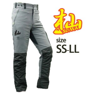 `F[\[ h Y{  T}[f T-001E [ SOMA hp _ _ ƕ h  R @h~ OyD