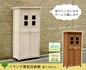 x_^[1600 SPG-001 [ ؐ k u O gݗĎ g K[fjO | su