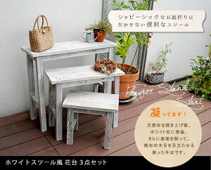 zCgXc[ԑ 3_Zbg YT-406080WW [ ؐ k LX^[ {bNX ֎q `FA ۂ ۃCX su