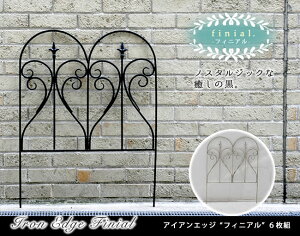 ACAtFX tBjA 6g tFX ACA K[ftFX K[fjO g  d؂ ډB  NVJ AeB[N gX x_  KN o  | e