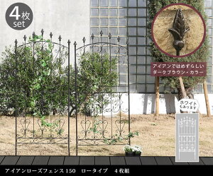 ACA[YtFX150 [^Cv 4g tFX ACA K[ftFX K[fjO g  d؂ ډB  NVJ AeB[N gX x_  KN o  