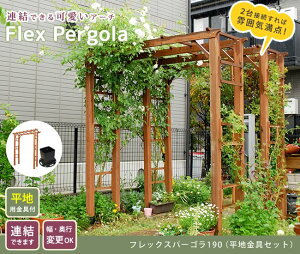 VRؐtbNXp[SA[`190inZbgj A[`  ؐ o KN tFX zCg uE  ^ k K[fjO O Ƌ c^  CObVK[f