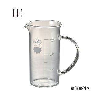 HARIO@H-32 CtX^CE{ tg[r[J[ 300ml TBE-300-H32 nI Rbv OX }O k