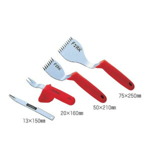 草取りフォーク 50×210mm 園芸 庭掃除 家庭菜園 花壇 除草 ガーデニング 農具 強力 丈夫 強度 草刈り らくらく 清水製作所 三冨D