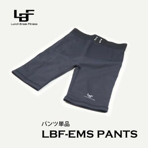 LBF-EMSpc Pi ؃g GNTTCY `uCNtBbglX Lunch Break Fitness g[jO {fBCN _ _ y쒼