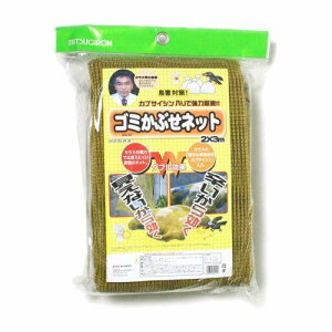 ~cM S~킹lbg 2×3m  EG-37 JvTCV JXlbg TD