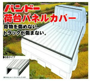 ygbNp בplJo[ R^Cv oh[ vXCY