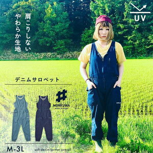 fjTybg fB[X Ȃ _ I[o[I[ ƕ Tybg fj ƒ Ȃ | _Əq p K[fjO _ƒ 傫TCY  I[C