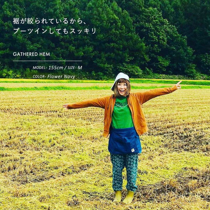 楽天市場 モンクワ Monkuwa Wガーゼ モンペパンツ Mks2 ダブルガーゼ もんぺ 農作業 女性用 農作業着 ズボン Uvカット 農業女子 作業服 レディース 園芸 ガーデニング 大きいサイズ 可愛い おしゃれ 野良着 夏 プレゼント ギフト T志 Z おしゃれ農作業着専門店