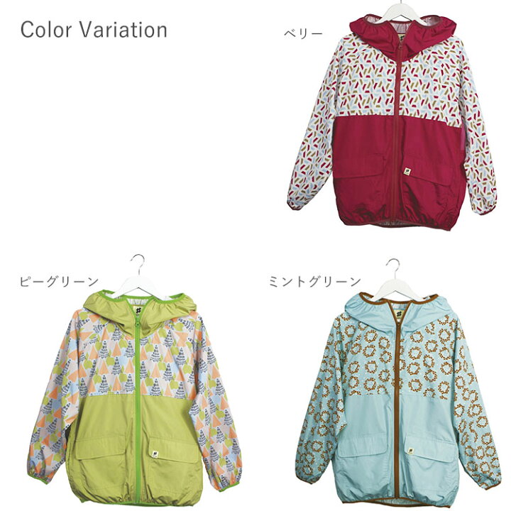 即日発送】 モンクワ monkuwa ヤッケパーカー MKS20002 ウィンドブレーカー レディース おしゃれ 女性 用 UV 防水 撥水 農業女子 農作業 農作業着 アウトドア T志 Z discoversvg.com 即日発送】 モンクワ monkuwa ヤッケパーカー MKS20002 ウィンドブレーカー レディース おしゃれ 女性 用 UV 防水 撥水 農業女子 農作業 農作業着 アウトドア T志 Z discoversvg.com