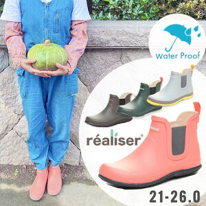 _ C [X^[ A[ V[gu[c MS RLS02 MOONSTAR _ƒ fB[X _ K[fjO u[c  h C _Əq p CV[Y | ƌC  v