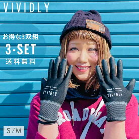 農作業 手袋 VIVIDLY MAKE IT TASTY! ワーク グローブ 3双セット ウレタン 背抜き 手袋 黒 ガーデングローブ 農作業着 レディース 女性 用 農業女子 ガーデニング 家庭菜園 園芸 可愛い おしゃれ プレゼント ギフト