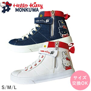 _ C N monkuwa n[LeB K[fjO V[Y MKK23000 LeB  _Əq fB[X p  ƌC | ƒ _ƒ  ǒ  v[g M