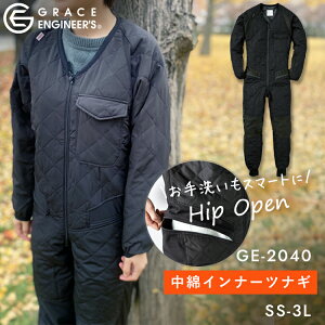 GRACE ENGINEER'S Ci[ciM  GE-2040 _ƒ fB[X OCXGWjA[Y _ Tybg Ȃ | p K[fjO ƕ  I[C