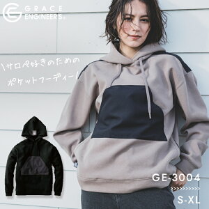 GRACE ENGINEER'S サロペ デ フーディー パーカー GE-3004農作業着 レディース グレイスエンジニアーズ 農作業 園芸 女性用 ガーデニング 作業服 おしゃれ 農業女子