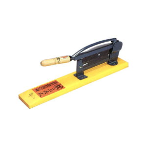 ؊ 5 450mm n쏊 ؂ Jb^[ OyD