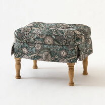 楽天市場】飛騨産業 オットマンの通販 