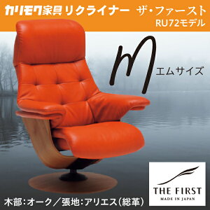 JN NCi[ Ut@[Xg MTCY S-RU7220 AGX RU72f