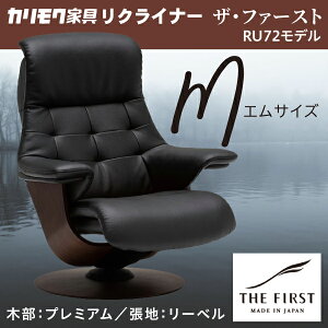 JN NCi[ Ut@[Xg MTCY S-RU7250 [x RU72f