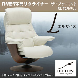 JN NCi[ Ut@[Xg LTCY S-RU7204 lIX[X \tgOC RU72f