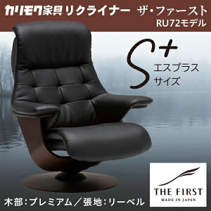 JN NCi[ Ut@[Xg SvX RU7252 [x ؕv~A RU72f