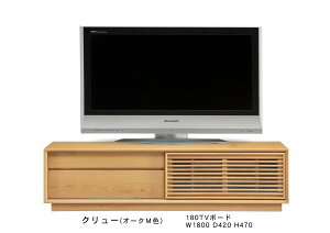 TV{[h er{[h N[ er{[h [{[h er 180cm o[ Xbg a_ rO a 