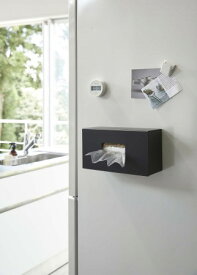 前から開くマグネットボックスホルダーL　タワー　tower 山崎実業　ストッカー　収納　シンプル　ブラック　5067