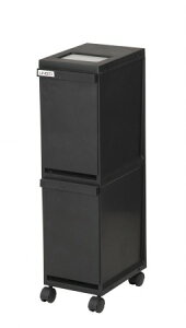 スリムペール2段 ユニード 02035−4