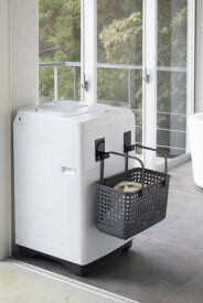 マグネットランドリーバスケットホルダー2個組　タワー　tower 山崎実業　洗濯機横　マグネット　引っ掛け収納　ホルダー　シンプル　ブラック　5420