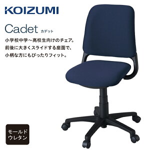 `FA[ Cadet HSC-744NB lCr[ RCY~ wK֎q ]`FA Jfbg w Z ȕ