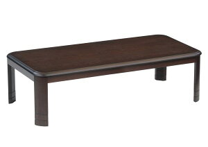 こたつ テーブル 180cmの人気商品・通販・価格比較 - 価格.com